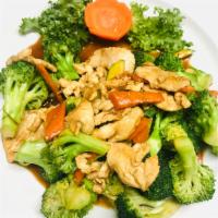 18A. Chicken with Broccoli · Chicken with broccoli, red carrot and zucchini.
