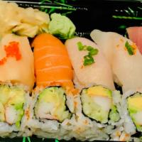 43. Sushi Regular · 7 pieces assorted sushi and 1 California roll. Served with choice of side.