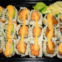 58. Spicy Maki Combo · 1 spicy California roll, 1 spicy salmon roll, and 1 spicy tuna roll. Spicy. Served with choi...