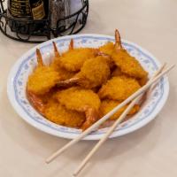 10 Piece Fried Shrimp · Shell fish cooked in oil.