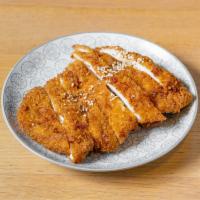 Chicken Katsu · Chicken katsu strips with dipping sauce