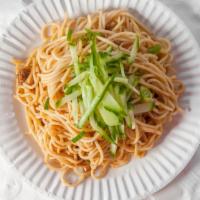 Spicy Sichuan Cold Noodle (Vegan)凉面 · Sichuan cold noodle(liang mian) is a popular noodle dish originating from Chinese Sichuan cu...