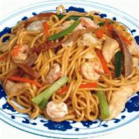 33. House Special Lo Mein Combination Platter · 