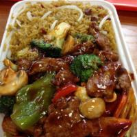 75. Beef with Garlic Sauce · Hot and spicy.