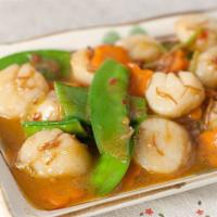 S6. Fresh Scallops with Garlic Sauce · Scallop with mixed vegetables and garlic sauce. Hot and spicy.
