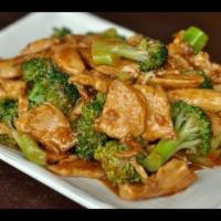 82. Chicken with Broccoli · Served with white or brown rice. 