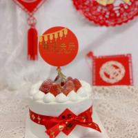 Lunar New Year Cake · Lunar New Year Cake design