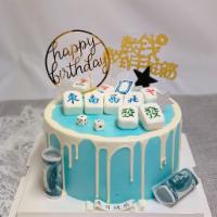 Mah Jong Cake · Fondant hand made cake, all edible- Please pre-order 1-2 days in advanced
