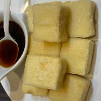 Agedashi Tofu · Fried silken tofu.