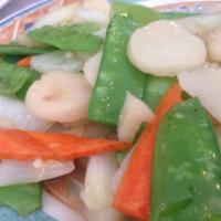 2. Snow Peas with Water Chestnuts · 