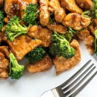 Chicken with Broccoli Dinner Combo · Served with choice of side, soup and egg roll.