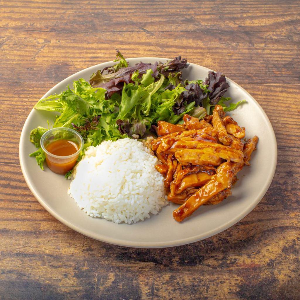 Signature Chicken Teriyaki Plate by Glaze Teriyaki Grill · By Glaze Teriyaki Grill. Grilled all-natural chicken thigh served over white rice, alongside salad, our house-made sesame dressing, and teriyaki sauce. Contains gluten, soy, and eggs. We cannot make substitutions.