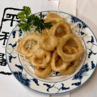 Fried Calamari · Served with spicy cocktail sauce.