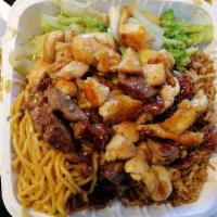 Steak and Chicken Hibachi · Served with cabbage, carrot, onion, and broccoli. Rice choice white rice or fried rice or br...