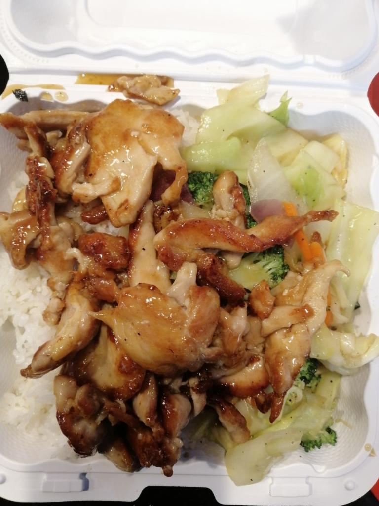 Chicken Teriyaki · Served with  cabbage, carrot, onion, and broccoli. Rice choice white rice or fried rice or brown rice, or noodle.
