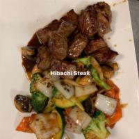 Steak Hibachi Dinner · 9 oz.