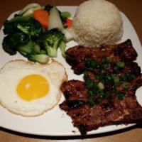 Protein & Garlic Rice - Pork Chop · 