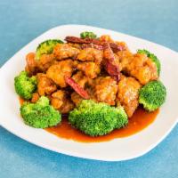 C26. General Tso's Chicken Combo Platter · Hot and spicy.