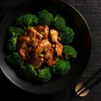 Ginger Chicken with Broccoli · Ginger-garlic aromatics, green onion, steamed broccoli. Served with 100% U.S. grown steamed ...