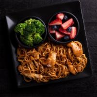 Kids Lo Mein · Savory soy sauce tossed with stir-fried egg noodles and chicken.