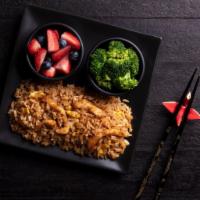 Gluten Free Kids Chicken Fried Rice · Savory soy sauce tossed with stir-fried egg noodles and chicken.