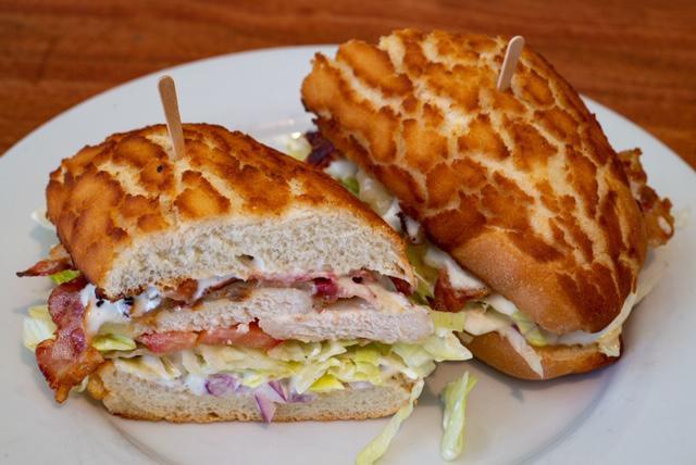 Turkey Club Sandwich · Turkey, cheddar, bacon, mustard and 