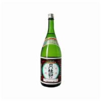 Gekkeikan Sake 750ml  15% abv · Must be 21 to purchase. Herbaceous with hints of grapefruit, mellow flavor with a clean, med...