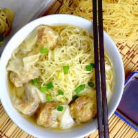12A. Wonton Noodle Soup · Savory light broth with noodles and wonton dumplings. 
