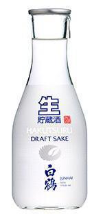Hakutsuru Draft Sake · 6 oz. Must be 21 to purchase.