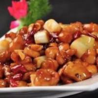 Kung Bo Chicken · Comes with peanuts.
