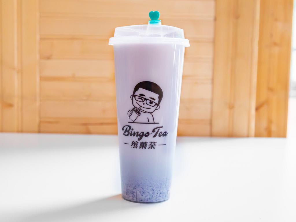 Purple Yam Milk Drink · Ube purple yam, mixed with milk. Add toppings for an additional charge.