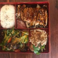 Teriyaki Chicken Bento Box · Served with miso soup and mixed greens salad.
