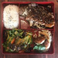 Teriyaki Beef Bento Box · Served with miso soup and mixed greens salad.