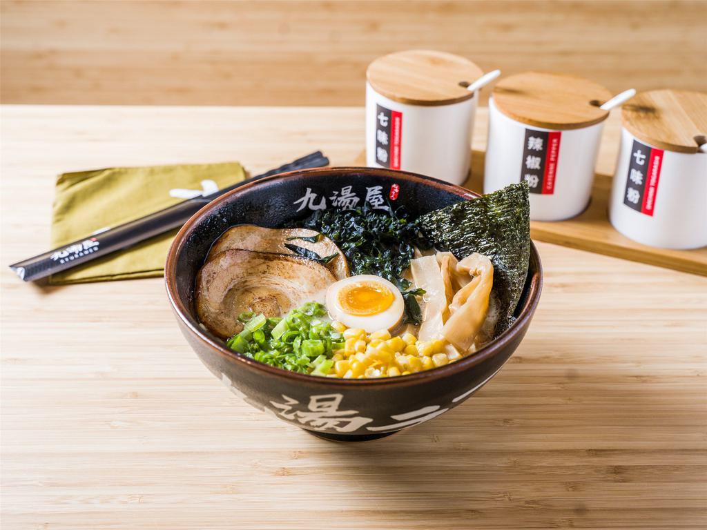2. Kyushu Tonkotsu Shio Ramen 九州白汤拉面 · Chashu pork, 1/2 marinated egg, bamboo shoots, corn, wakame, scallions, nori.