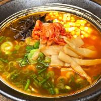 Spicy Kimchi Ramen · Mixed veggie with a tangy, spicy, chicken broth
