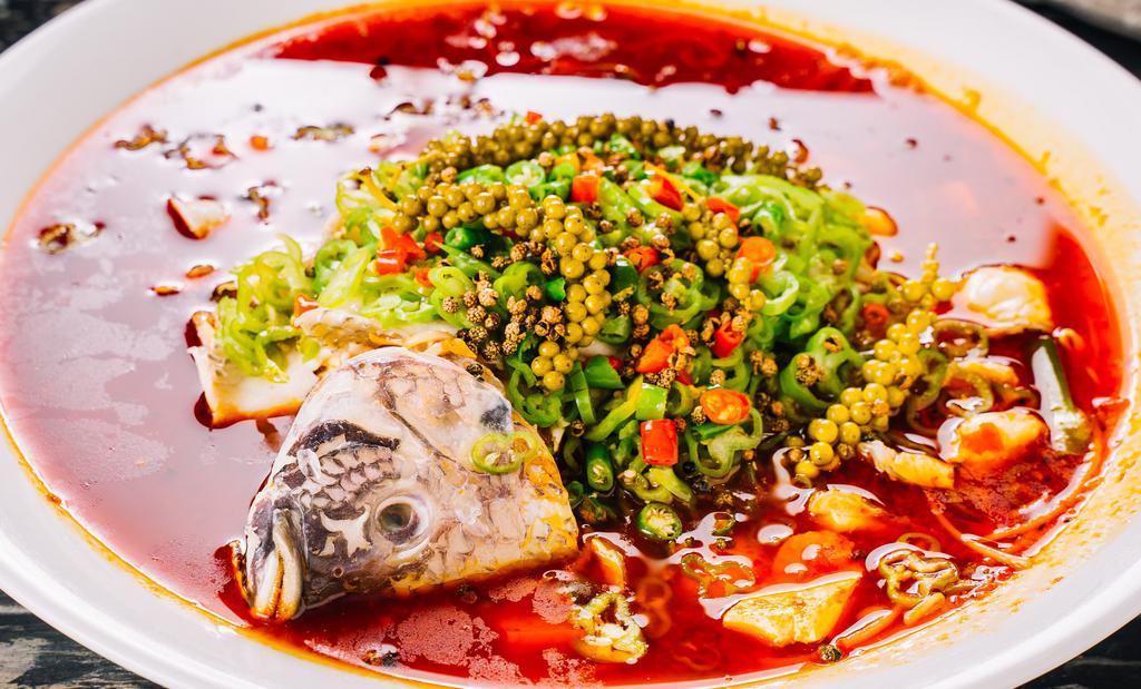 Z17. Whole Fish  w. Dry Pepper in Hot Spicy Oil 青花椒水煮鱼 · 