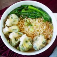 Dumpling Noodle Soup · Stuffed dough. 