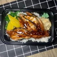 Unagi Don · Eel over sushi rice.