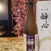 SuiShin (720ML) · a slightly dry sake with a mild 
flavor, goes well with all food 
selections.