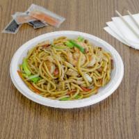 House Special  Lo Mein · 
