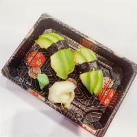 Avocado Sushi · Seaweed wrapped around rice and filling.