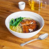 Roast Duck Curry Noodle Soup · select your noodle and top with roast duck, tofu, eggplants, string bean, bean sprouts with ...