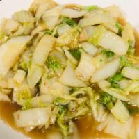 83. Cabbage with Sweet and Sour Sauce · Sweetened sauce with  vinegar base.