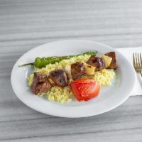 Lamb Shish Kebab · Grilled onions and green peppers with rice pilaf and steak fries