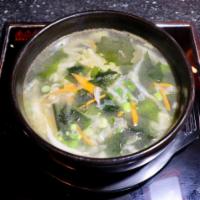 N5. Seaweed Ramen（海苔拉面）  · Choice of chicken or beef  with seaweed, carrots, bok choy and scallion.
海苔拉面可以选择鸡肉，或牛肉，配有海带...
