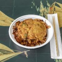 55. House Special Egg Foo Young · 3 pieces.