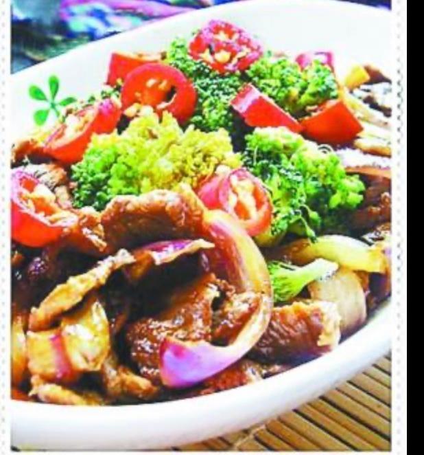 86. Beef with Chinese Vegetable · 