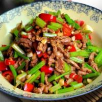 120. Shredded Beef with Hot Spicy Sauce · Tender beef with scallions, onion, green pepper, red pepper, carrot in our house special spi...