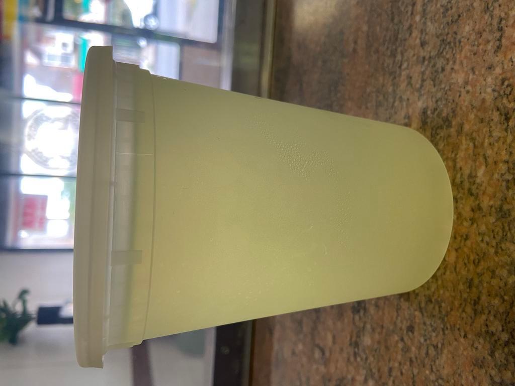 Homemade Lemonadeo · Quart.