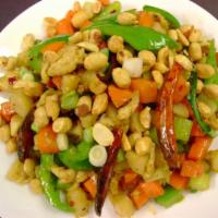 Kung Pao Stir-Fried · Your choice of meat stir-fried carrots, water chestnuts, celery and bell pepper in a spicy b...